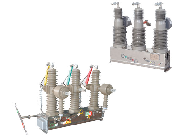 ZW32-24(27)系列戶外高壓永磁真空斷路器